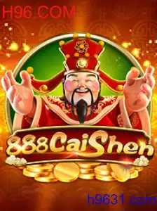 888CaiShen